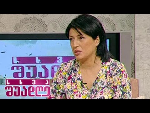 როგორ უნდა მოვამზადოთ ბავშვი საბავშო ბაღისთვის