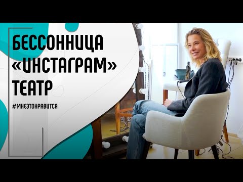 Video: Julia Vysotskaya objasnila je promjenu imidža
