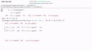 Famous IMO 1964 Problem 1 Solution (By Dr. B.C.Hui) Profile