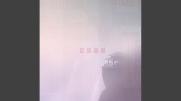 do u want something to drink?