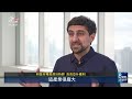 倫敦真人實境版《小精靈》 沉浸式體驗經典電玩｜20260921 8點新世界