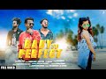 Baby tu perfect   prem paul ft rahul jack  nick paul  official music hindi hip hop song