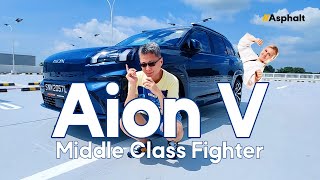 Aion V Review Singapore Middle Cl Fighter