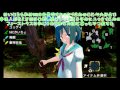 【ゆっくり実況】【MHXX】ムーファ好きのモンハンXX #37