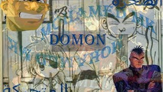 الحلقة الثانية من سلسلة ختم لعبة flame of recca  ، ولعبنا بدومون أبو حديدة screenshot 2