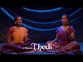 Thoda thodi  purva dhanashree cotah and paavani cotah  madrasana duet