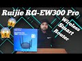 Бездротовий Wi-Fi-роутер (маршрутизатор) Ruijie Reyee RG-EW300 PRO (2.4 ГГц)