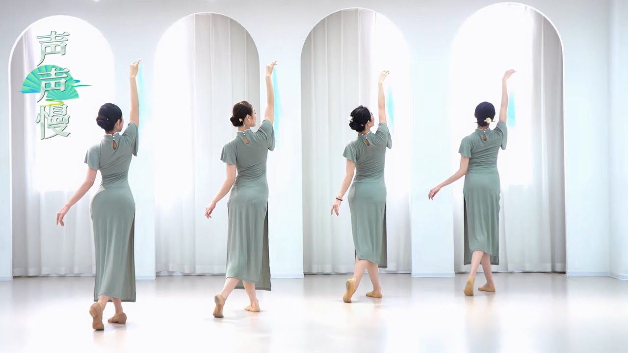 Thanh Thanh Mạn - múa khăn - Pilinh dance - múa cổ trang - 声声慢