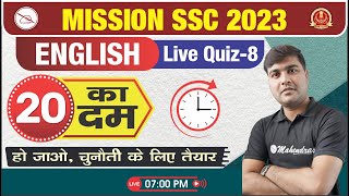 English Live Quiz for SSC Exams 2023 | Most Important Questions for SSC | Mahendras