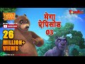 Jungle Book | Hindi Kahaniya | Mega Episode - 3 | Animation Cartoon | Power Kids