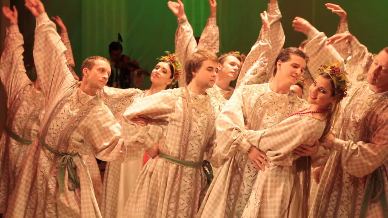 Явар и калина