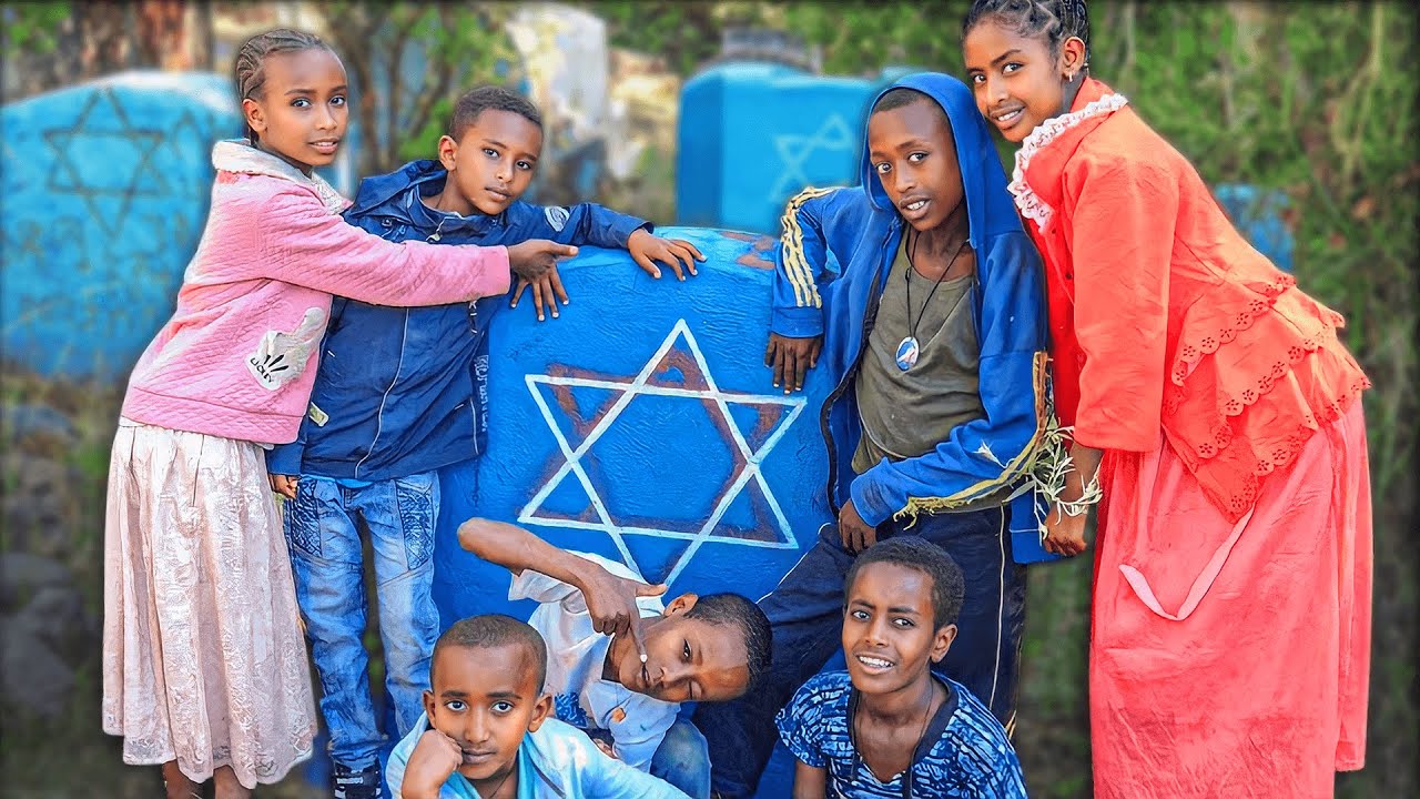 Ethiopian Jews 