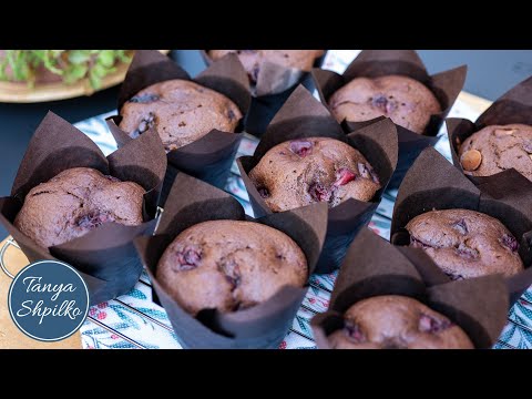 Видео: Шоколадные Маффины на Кефире с ВИШНЕЙ, супер простой рецепт без миксера | Chocolate Cherry Muffins