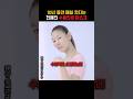 알로에가 포인트