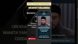 Ciri Khas Wanita Yang Cerdas kisahteladan ustadznuzuldzikri wanitasyurga