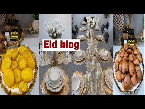 দেরিতে হলেও ফাইনালি ঈদের ব্লকটা শেয়ার করলাম আপনাদের সাথে
