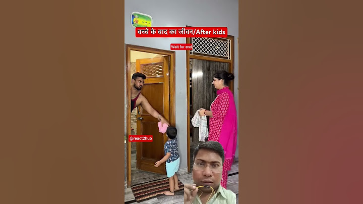 शादी से पहले Vs बाद का जीवन😅Dont Mis End#love #couplegoals #shorts #husbandwifecomedy #miabiwiwines