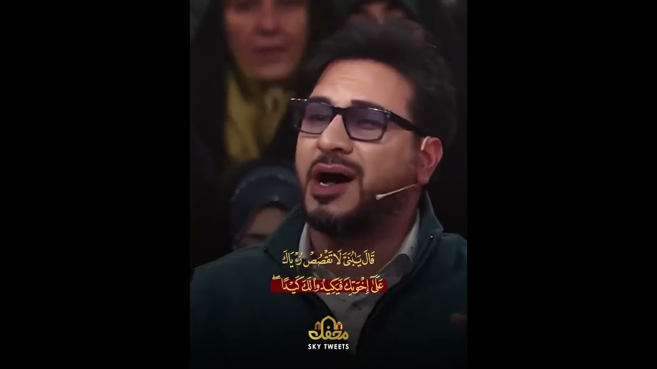 Watch Best Quran recitation of sky sweet #Allah #viral #shorts on YouTube Watch Best Quran recitation of sky sweet #Allah #viral #shorts on YouTube