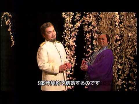 木下美穂子　Mihoko Kinoshita　蝶々夫人　Madama Butterfly　2006