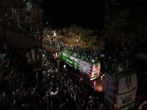 نادينا ملكي واحنا الملوك إحتفالية جمهور الاهلي مبروك لجماهير الأهلي الأهلي الهلال اسيا