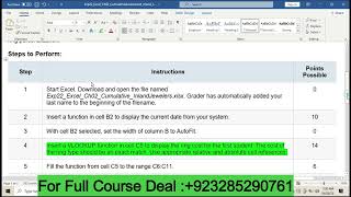 Exp22 Excel Ch02 CumulativeAssessment Inland Jewelers