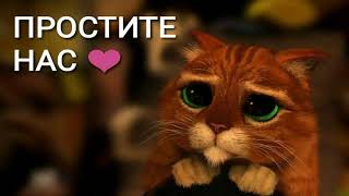 Видео Извинение за задержку видео ❤ (автор: LIZA GAMER)