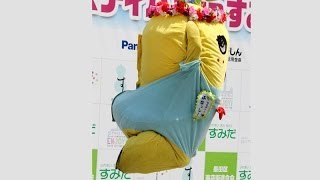ふなっしーが大ジャンプ！「ご当地キャラフェス」（2）