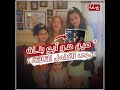 زوجة رجل مهم مين هو أبو بنات ندى الكامل التلاتة