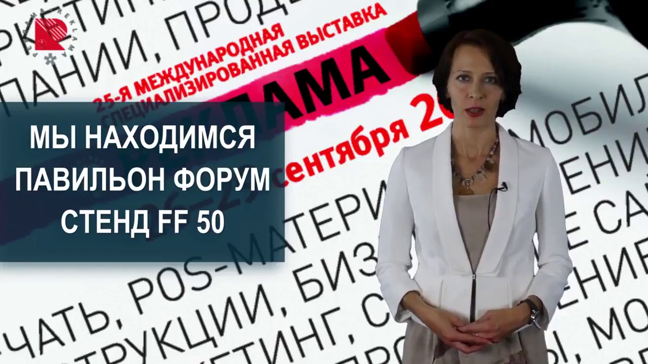 Ваз тв реклама