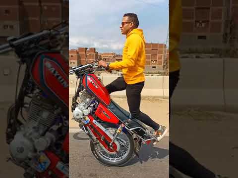 الشرقيه بلدنا