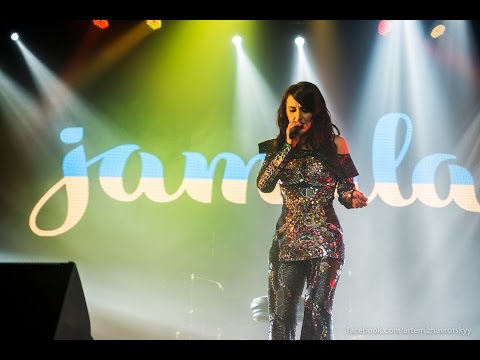 Джамала – Злива