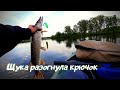 Щука разогнула крючок/Поппер и неогруженный силикон/Daiwa Ninja X SF 743LFS