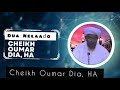 Dua nelaao saw cheikh oumar dia hafizahoullah