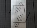 dessin 3D facile #dessin 3D #dessin facile #3D #art #viral #short