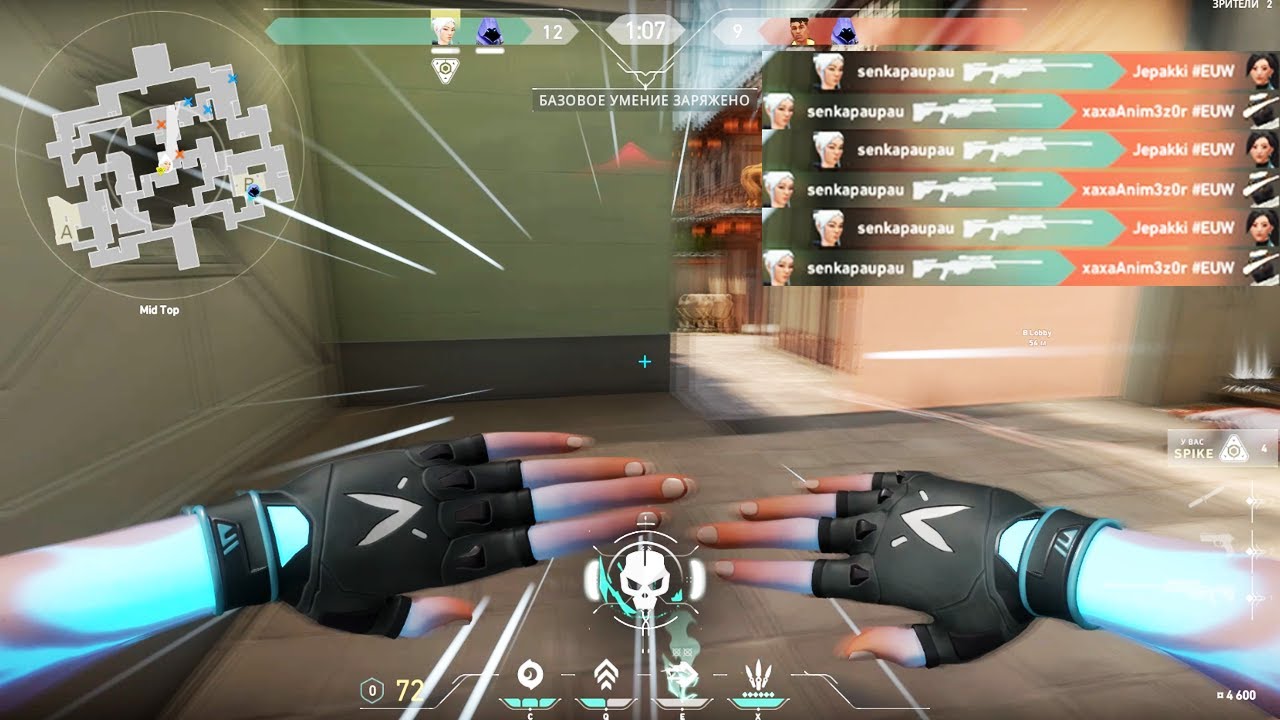 OPERATOR на Jett ИМБА😳 - YouTube