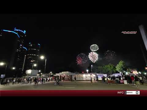 فيديو: احتفالات ليلة رأس السنة في ديترويت