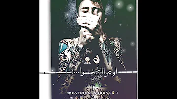 حاله واتس مهرجان ويلي من صحاب الكيف Shorts كابونجا 