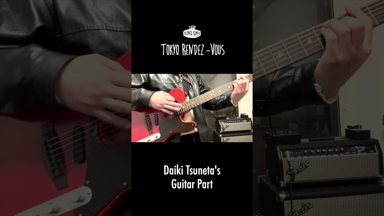 King Gnu - Tokyo Rendez-Vous 🎸 - YouTube