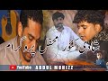 New balochi song  2021  asif bohair  tau badal bootage  abdul muhizz  kulaanchstudio