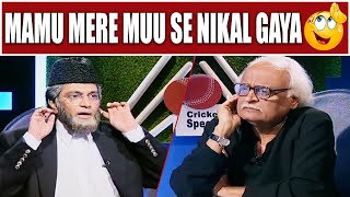 Mein Apne Alfaz Wapas Leta Hoon Mamu 😳🤭 Moin Akhtar | Loose Talk