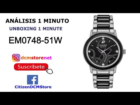 EM0748-51W Citizen Revisión 1 Minuto Unboxing 1 Minute
