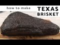 how to make TEXAS STYLE SMOKED BEEF BRISKET on an Offset Smoker (Oklahoma Joe's Smoker)