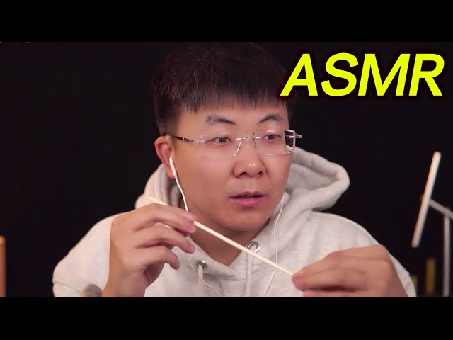 【冷水先森ASMR】助眠45分钟鹅毛棒+挠麦+扑克牌