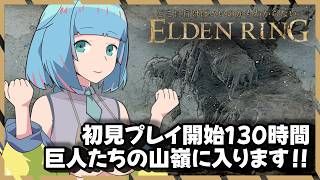 雨竜みずは-Mizuha Uryu-の配信のサムネイル画像