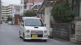 My New Kei Car - Daihatsu Move Turbo
