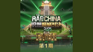 签名笔 (Live)