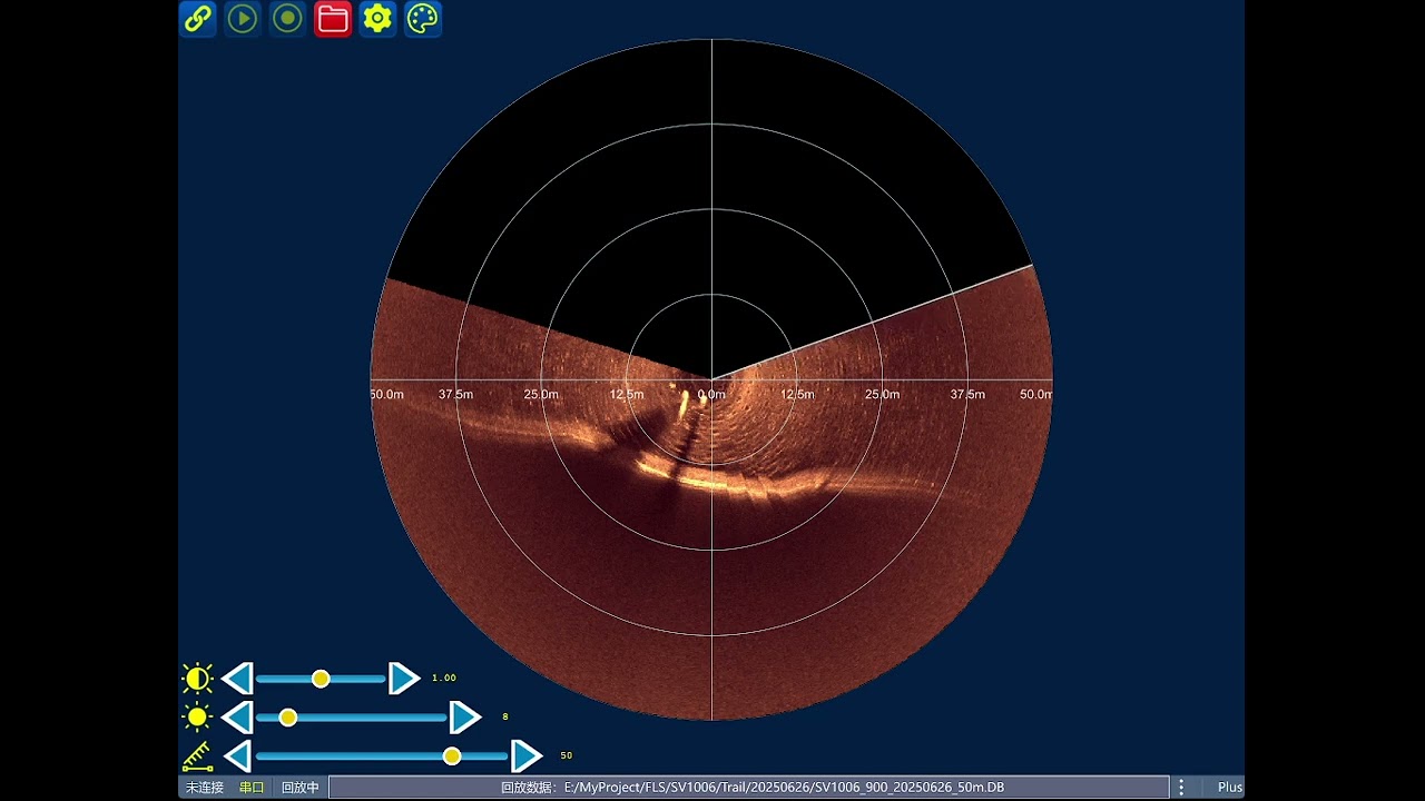 MiniUAC-1006A Sonar | 360° Omnidirectional Imaging + Anti-Clog Anti-Tangle Design