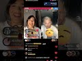 سألها عن رضى شوفو ردة فعلها ههه نورال Norel Explore Tiktok Schorts سألها عن رضى شوفو ردة فعلها ههه نورال Norel Explore Tiktok Schorts