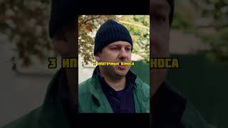 Мошенник пытается обмануть учителя на опыте😂 #моменты #фильм #сериал