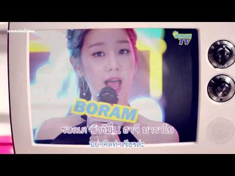 [Thai Sub] Park Boram - Celepretty (연예할래)